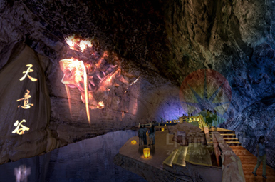 天意谷溶洞亮化節點方案